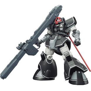 万代高达模型HG 大魔DOM 试作试验机 GTO 敢达拼装 1/144 现货