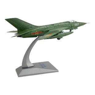 1:72 强5强击机合金仿真飞机模型 Q-5强五成品收藏摆件纪念品军事
