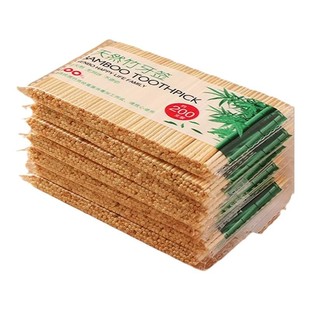 一次性竹制细牙签家用商用便携餐厅饭店剔牙签坚韧无毛刺环保竹签