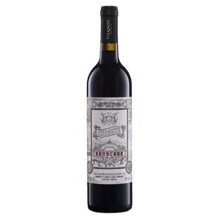 【张裕官方】热红酒甜红葡萄酒赤霞珠单瓶玫瑰红女士喜爱入门甜酒
