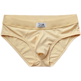 D.M男内裤低腰性感纯色三角裤衩涤纶透气吸湿青年简约基础男裤头