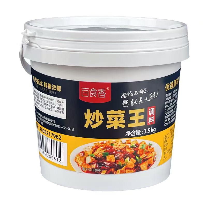 百食香炒菜王调味料炒粉炒饭料家用厨房商用桶装炒面炒菜提香调料