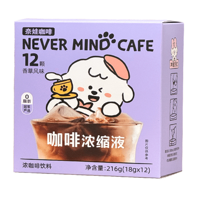 奈娃咖啡意式榛果生椰风味浓缩咖啡液18g*12颗