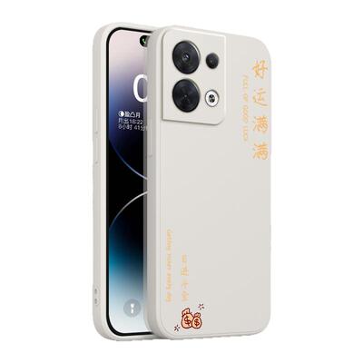 适用oppoReno8手机壳reno8液态硅胶oppo5G全包防摔PGBM10新款opopreno女0pp0套OPPOPGBM男高端八rone85G外壳