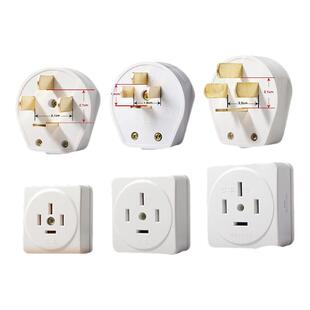 公牛三相四线插头插座16A工业380V大功率32A 440伏插座25安4扁脚