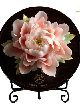 夫己纯手工陶瓷桃花源香插摆件之美好时光客厅餐厅茶桌摆件