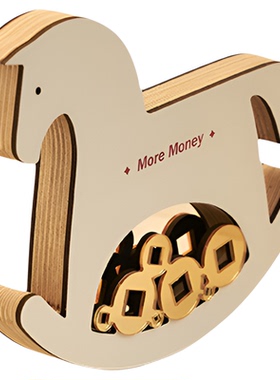 【马上有钱】好寓意乔迁礼品