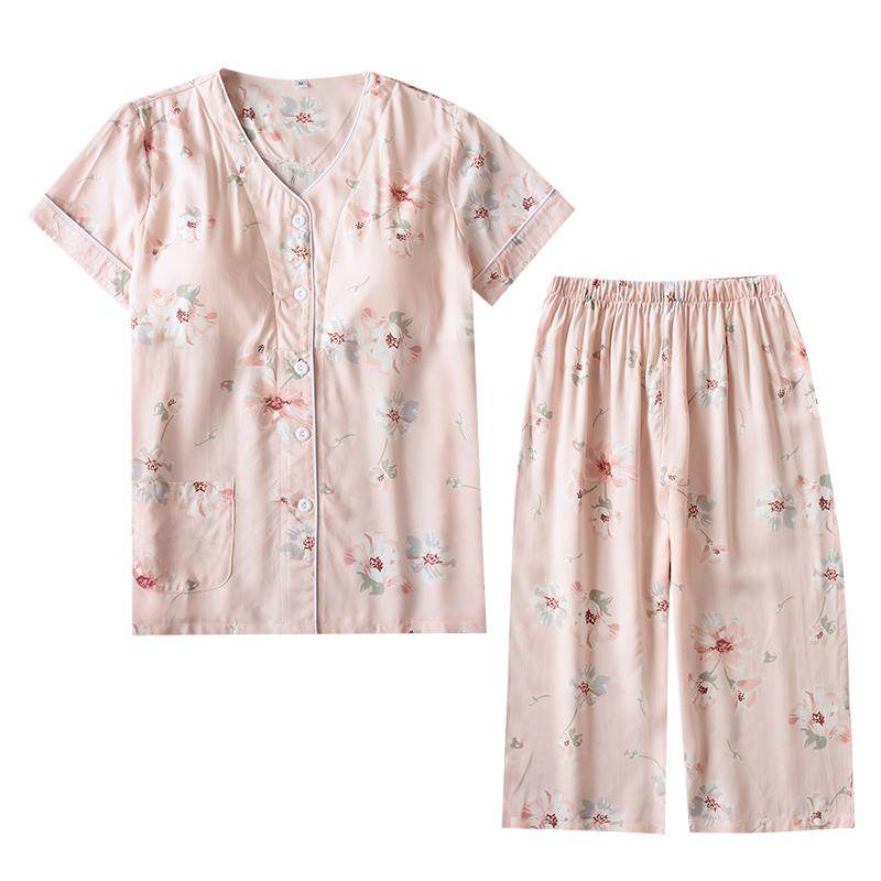 睡衣套装空调服带胸垫人造棉