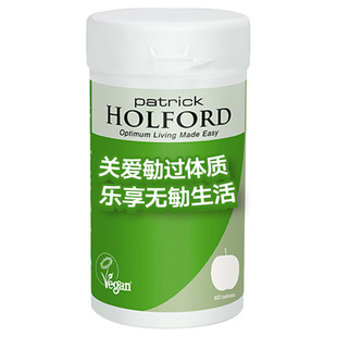 过敏体质免疫力调理提高组织胺人免疫球白蛋白抗大人儿童脾胃过敏