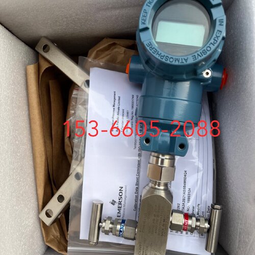 议价压力变送器2051CD2A02A1BS5M5 D4V5CNP1Q4Q8   0305RC92B21B4