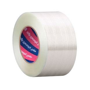 单面玻璃纤维胶带条纹网格强力工业用飞机航模锂电池家电器固定篷布修补抗拉耐磨防水无痕耐高温冰箱打包组装