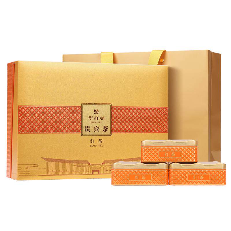 华祥苑贵宾特级福建古田小种红茶