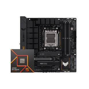 AMD锐龙7500F/9600X/9700X/7700板U套装华硕重炮手主板CPU套装