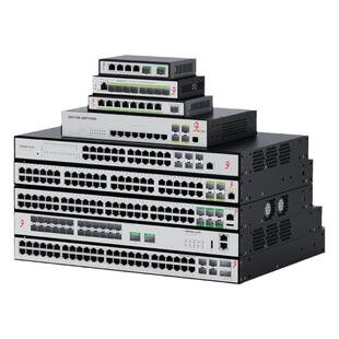 兮克万兆交换机2.5G/10G/100G光电混合二层三层网管vlan划分端口聚合多宽带汇聚猫棒提升宽带8口12口24口48口