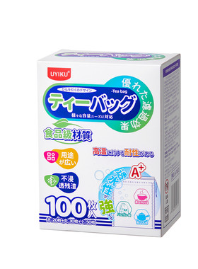 食品级多用茶包袋/汤料袋卤料包