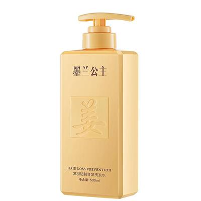 生姜洗发水防断强韧柔顺