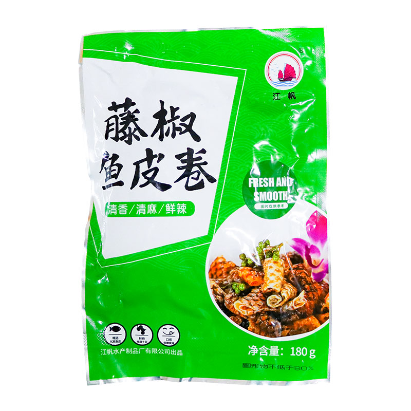 整箱藤椒凉拌半成品开袋即食鱼皮