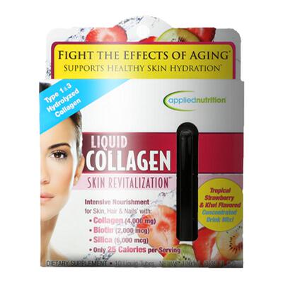AppliedNutrition液体胶原蛋白提升肌肤弹性水润光泽便携