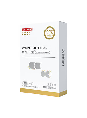 赛霸rTG型深海鱼油95纯度高纯度EPA+DHA专业运动官方自营IFOS
