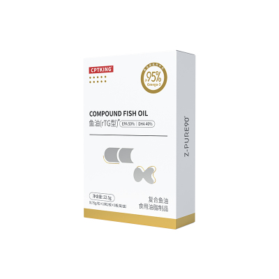 赛霸rTG型深海鱼油95纯度高纯度EPA+DHA专业运动官方自营IFOS