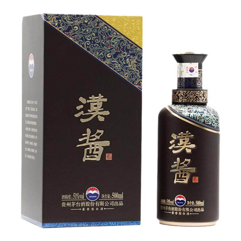 51度500ML茅台汉酱酒(3.0)
