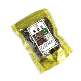 定制茶树菇瓶身贴纸姬松茸猴头竹荪丑银耳鸡枞羊肚菌榛蘑玉秋黑木耳盒贴袋贴包装标签印刷菌菇系列不干胶定做