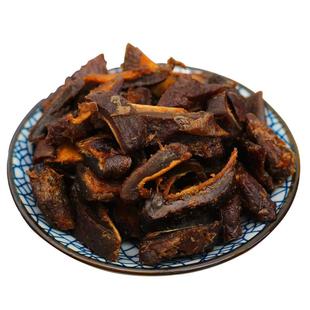 德清特产 话梅芒果500g 芒果粒果脯干解馋蜜 酸甜零食蜜饯话梅味