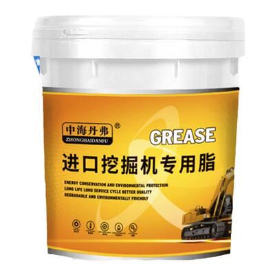 中海丹弗高品质耐高温润滑脂15KG