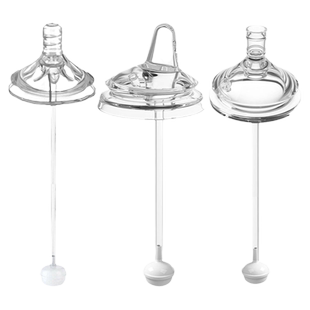 适配新安怡奶瓶配件经典/原生PA宽口/标口奶瓶重力球吸管组把手柄