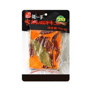 重庆刘一手火锅底料麻辣牛油年货