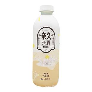 延吉小木屋亲久青提奶油米酒鲜稻正宗延边糯米露韩国朝鲜族玛格丽