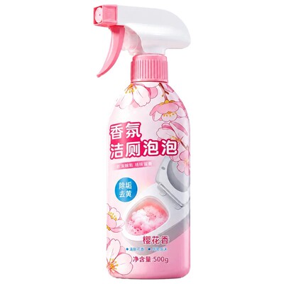 花香洁厕灵去黄除垢持久留香
