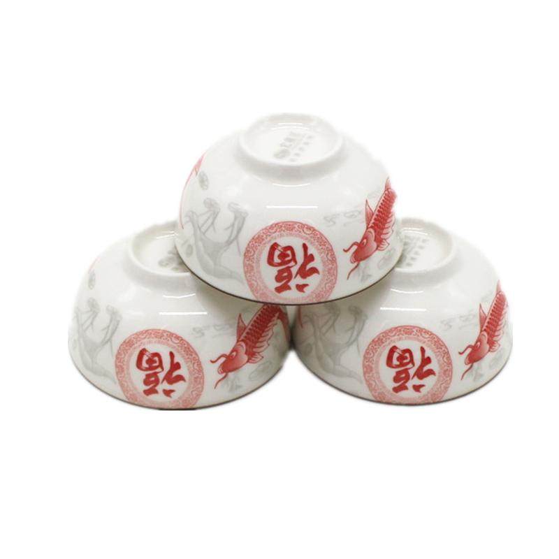 【3个】3.6英寸/陶瓷料碗/贡碗