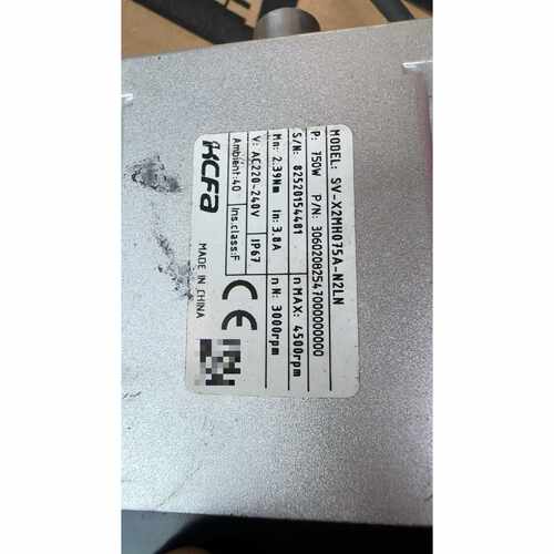议价禾川伺服电机SVX2MH075AN2LN全新没安装使维修