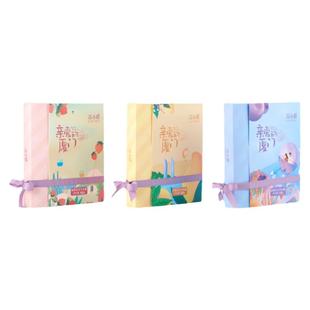 苏小糖厦门特产伴手礼糖果礼盒蔓越莓草莓花生牛轧糖喜糖送女生