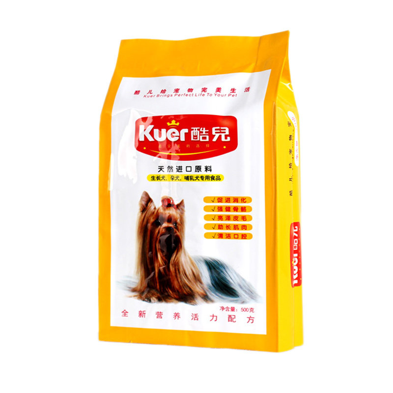 酷儿狗粮幼犬粮500g博美泰迪比熊萨摩德牧金毛全犬种通用狗粮1斤