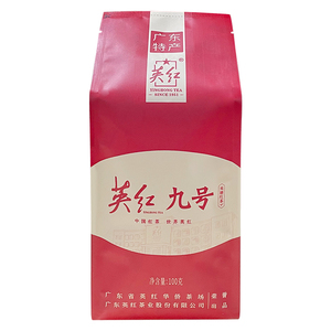 正宗广东英红九号英德红茶冷泡茶