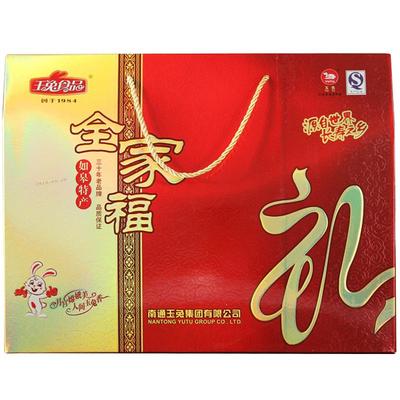 全家福礼盒玉兔送礼多种口味