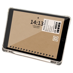 简约复古笔记适用于ipad10保护套2022新款Air4苹果ipadmini6平板壳pro11寸笔槽2025防摔air6第10代mini7三折