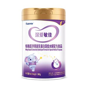 isainte深爱敏佳深度水解配方奶粉婴儿宝宝奶粉进口3段360g罐