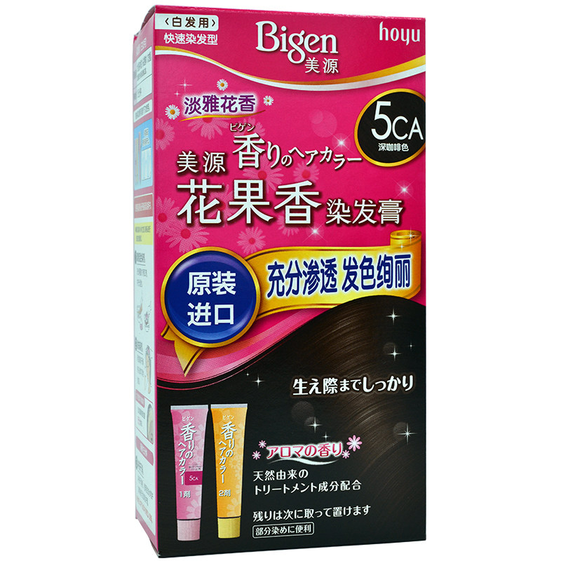 美源花果香染发膏女士专业遮白发
