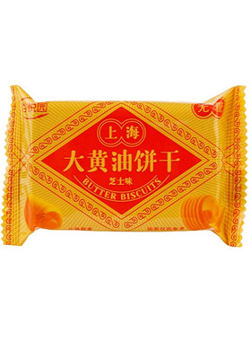 谷悦园大黄油饼干无糖小零食小吃