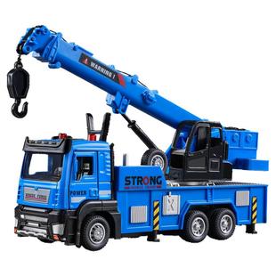 淘童年合金吊车玩具儿童工程起重吊机挖掘机搅拌车救援车模型男孩