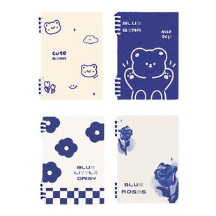 克莱茵蓝A5不硌手20孔活页本外壳可拆卸文具记事本简约ins初中高中学生笔记本子外壳高颜值文艺青年可换替芯