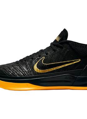 Nike/耐克正品Kobe AD EP男士透气减震实战篮球鞋AQ5163-001