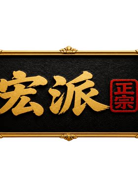 金奖热干面连续三届获得者