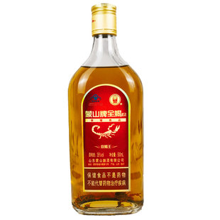 蒙山牌全蝎酒十足全蝎子泡保健滋瓶临沂特产养补礼盒装生酒