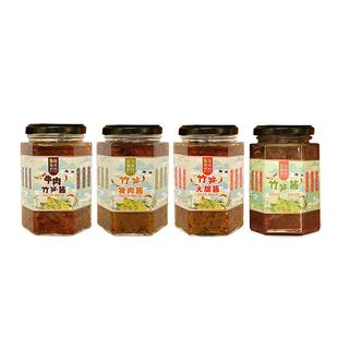 歙采缤纷招牌下饭酱210g竹笋牛肉猪肉火腿黄山调味品拌面拌饭开胃