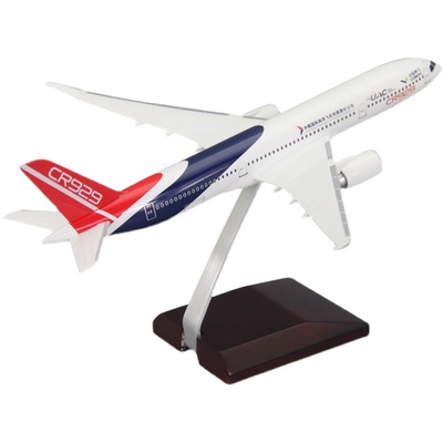 C929商飞礼盒包装飞机模型30厘米