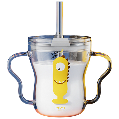 【明星同款】儿童牛奶杯